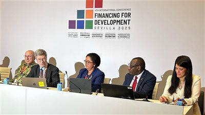 المشاط من إشبيلية: إصلاح النظام المالي العالمي ضرورة لإنقاذ التنمية في الدول النامية