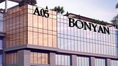 اليوم.. بدء الاكتتاب العام في طرح أسهم 