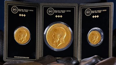 انخفاض سعر الجنيه الذهب في مصر اليوم الخميس 14 أغسطس 2025