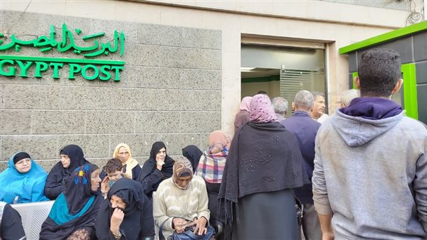موعد صرف المعاشات