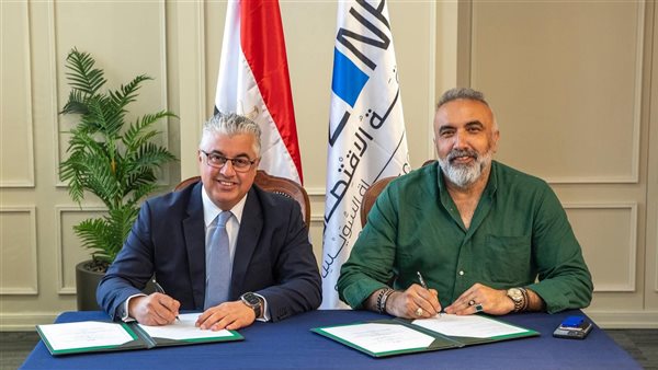 جانب من توقيع الاتفاقية