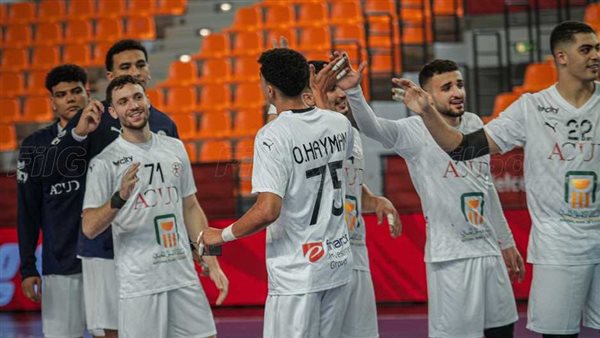 منتخب مصر لكرة اليد