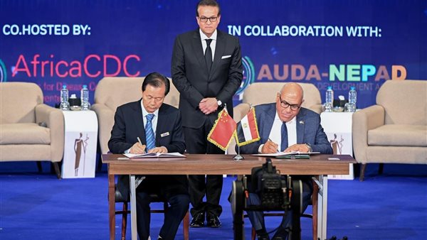 مصر تطلق شراكة صناعية