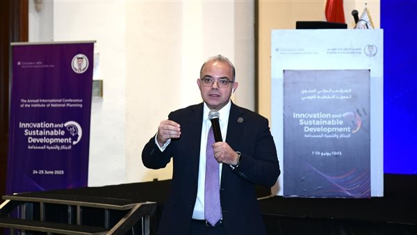 محمد فريد رئيس الهيئة
