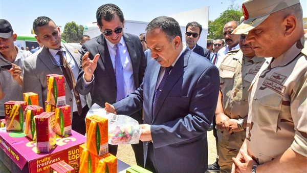 فعاليات أسبوع الخير