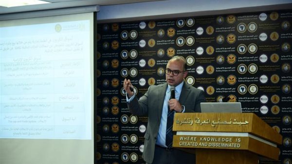 الدكتور محمد فريد