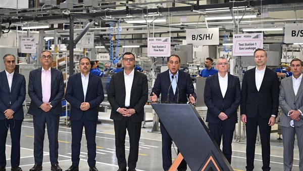 رئيس الوزراء