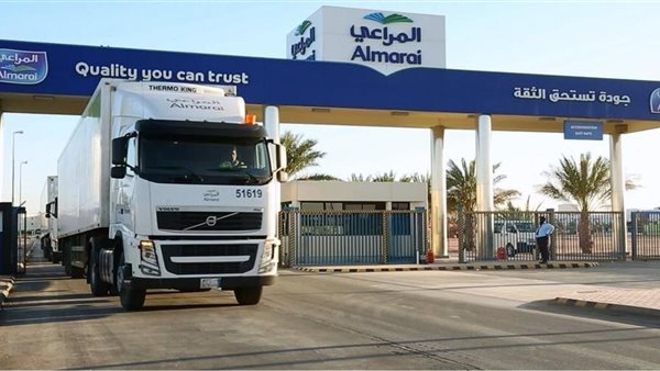 شركة المراعي السعودية