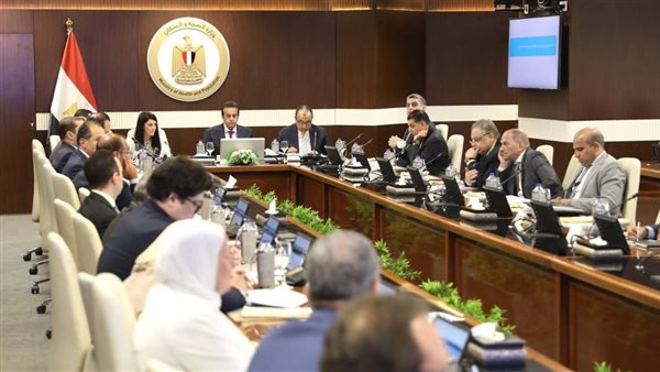 اجتماع مجلس الإدارة