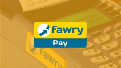 سهم «فوري» يقفز 6% متجاهلًا حريق سنترال رمسيس بدعم من استعادة الخدمات التشغيلية