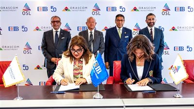 بـ963 مليون جنيه.. البنك التجاري الدولي CIB يوقع عقد تمويل مع OSL للمشاريع الترفيهية 