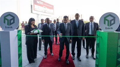 بنك التعمير والإسكان يواصل مسيرة توسعه الجغرافي بافتتاح أحدث فروعه بالقاهرة الجديدة  