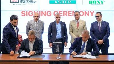 2500 فرصة عمل جديدة من خلال استثمار نسيجي مشترك بين 