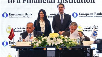 توقيع أول قرض استدامة بين بنك مصر وEBRD بـ100 مليون دولار