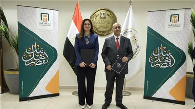 تعاون بين البنك الأهلي المصري والتعليم لميكنة مدفوعات مدارس مشروع المشاركة مع القطاع الخاص