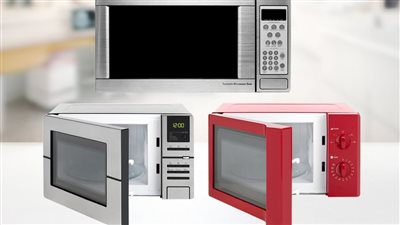 أسعار الميكرويف في مصر 2025