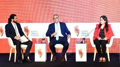 هيبة: نسعى لتعظيم الاستفادة من الثروات التعدينية عبر التصنيع وزيادة الخدمات اللوجستية 