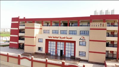 قبل جرس 2026.. مصر ترفع سقف الطموح بـ 100 مدرسة يابانية على أرضها