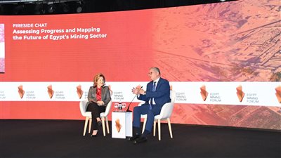 وزير البترول: تحويل «الثروة المعدنية» لهيئة اقتصادية خطوة حاسمة لدعم الاستثمار التعديني