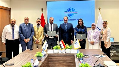 «التأمين الصحي الشامل» توسّع شبكة خدماتها الطبية بتعاقدات جديدة مع مستشفيات خاصة في القاهرة