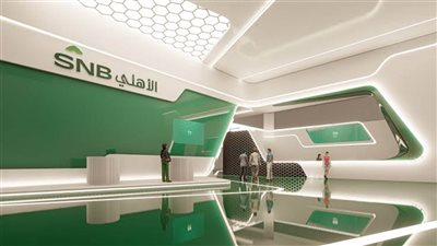 صافي أرباح «الأهلي السعودي» يقفز إلى 6.1 مليار ريال في الربع الثاني من 2025