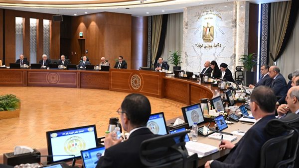 اجتماع مجلس الوزراء