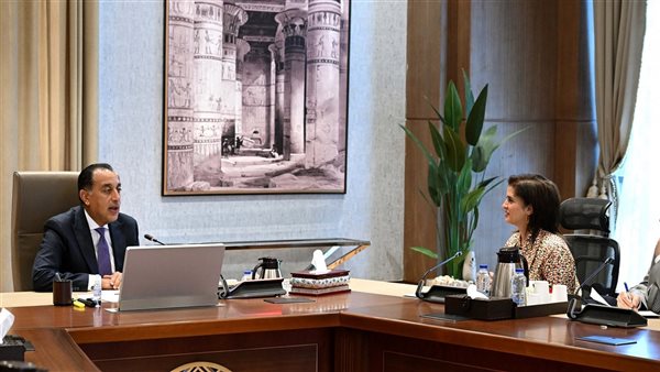 اجتماع رئيس الوزراء