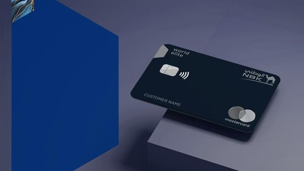 شريحة Beyond Banking