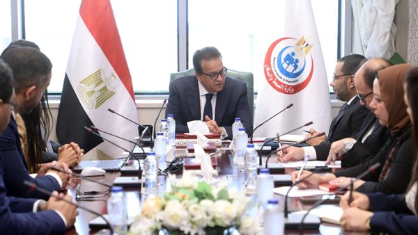 وزير الصحة يبحث مع