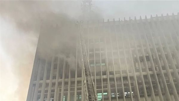 حريق سنترال رمسيس