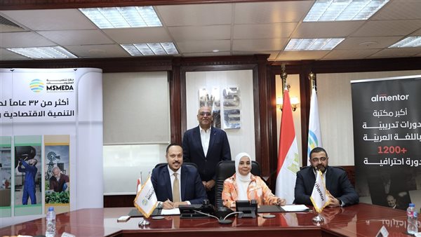 الرئيس التنفيذي لجهاز
