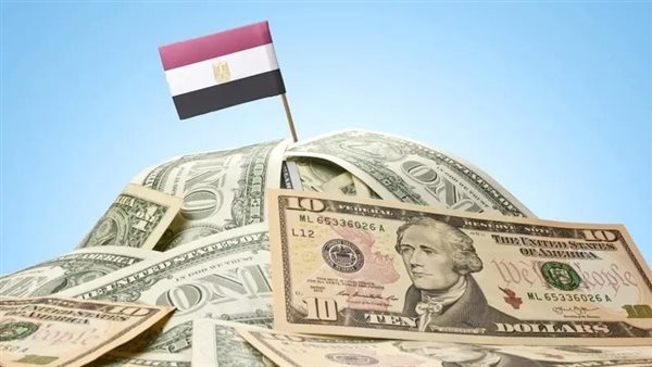 السندات الدولية المصرية