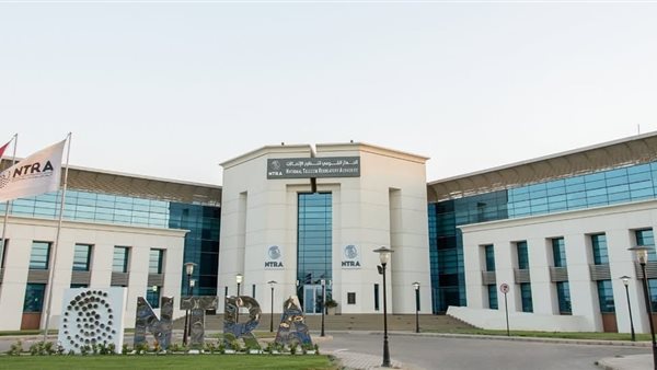الجهاز القومى لتنظيم