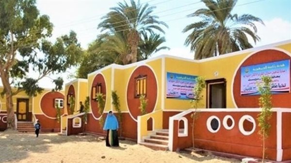حياة كريمة
