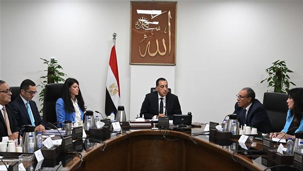 رئيس الوزراء