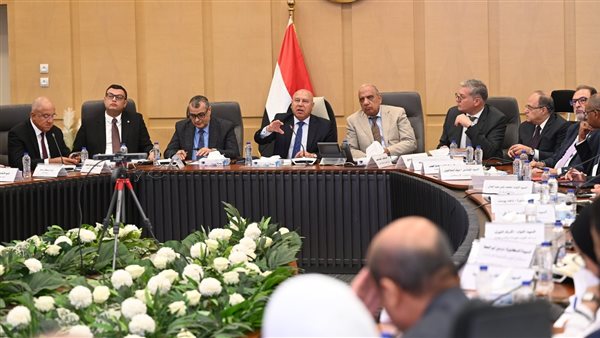 اجتماع المجموعة الوزارية