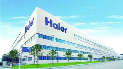 ضربة عالمية لمصر.. 500 مليون دولار من أكبر مصنع للأجهزة المنزلية في العالم تبدأ العمل رسميا 