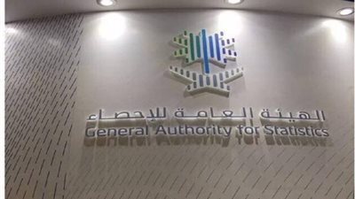 الصادرات غير النفطية السعودية ترتفع 6% في مايو 2025 مدعومة بالآلات والمعدات الكهربائية