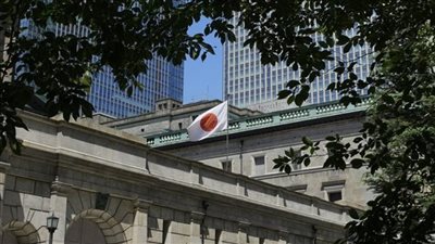 سندات اليابان تتجه لتسجيل خسائر للأسبوع الخامس على التوالي وسط مخاوف مالية وسياسية