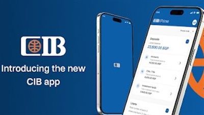 CIB يطلق خدمة 