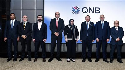 بنكي QNB مصر وEBRD يطلقان برنامج دعم المصدرين للمشروعات الصغيرة والمتوسطة