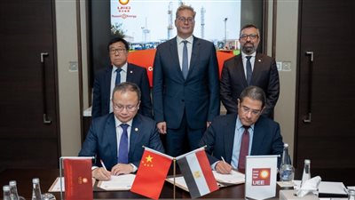 مصر تعزز التعاون مع 