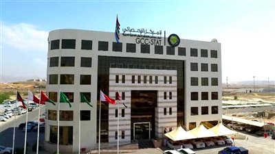 456 مليار دولار إجمالي الناتج المحلي الخليجي بنهاية الربع الأخير من 2024