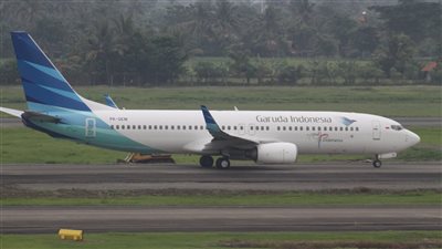 إندونيسيا تسعى لتصبح مركزًا عالميًا للطيران الدولي بدعم من البنية التحتية والاستثمار الأجنبي