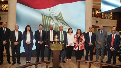 طرح جديد بالبورصة المصرية بقيمة 450 مليون جنيه يعزز جاذبية السوق للمستثمرين