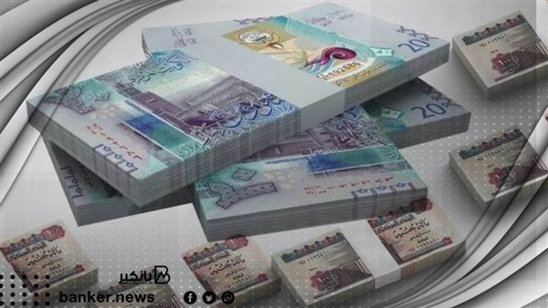 الدينار الكويتي