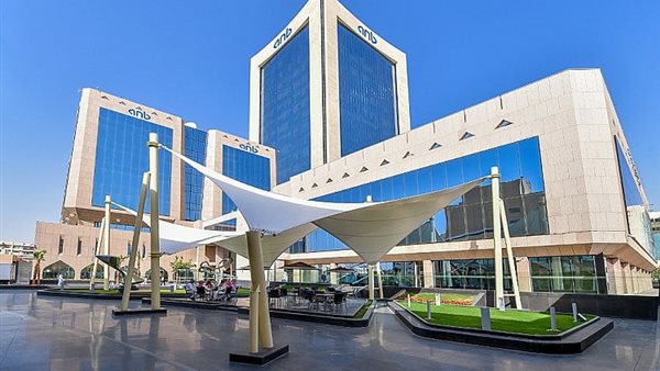 البنك العربي الوطني