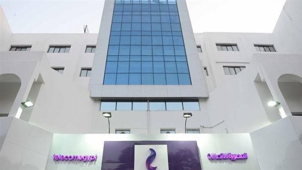 المصرية للاتصالات