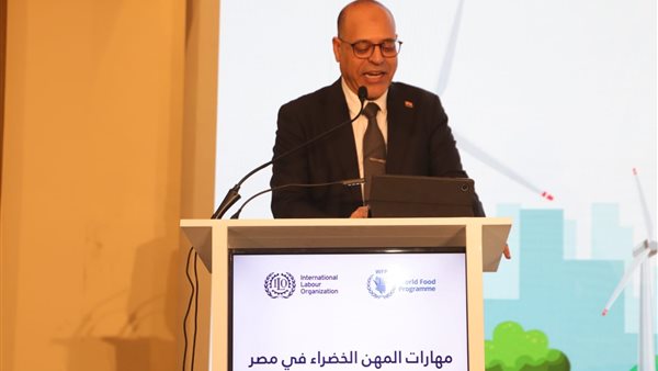 وزير العمل يشارك