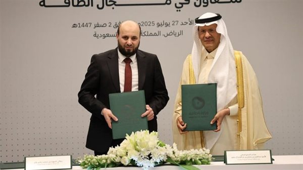 جانب من توقيع الاتفاقية